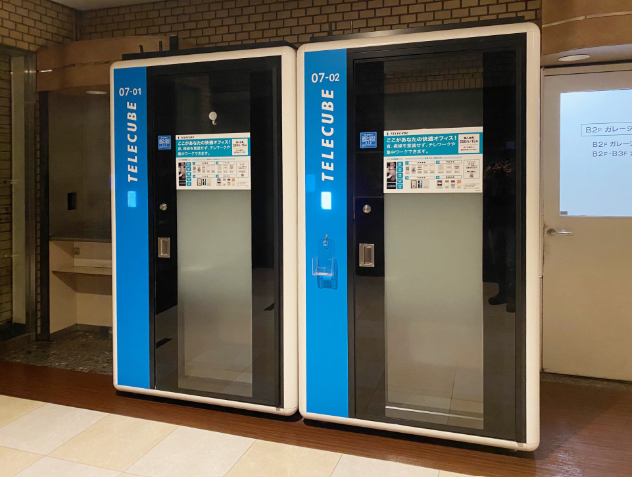 テレキューブ　新青山ビル B1階