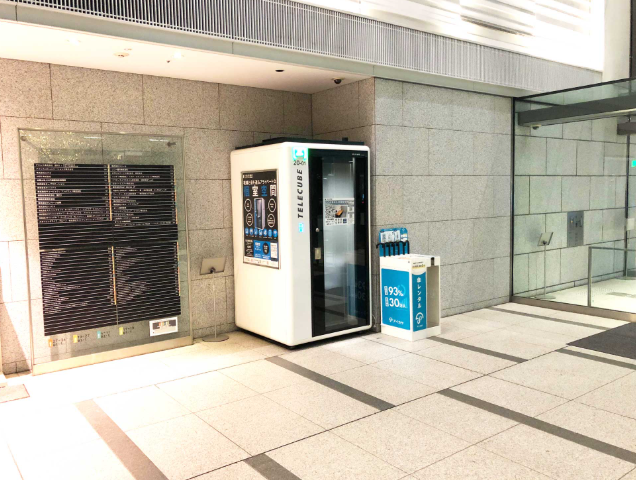 テレキューブ　新宿フロントタワー