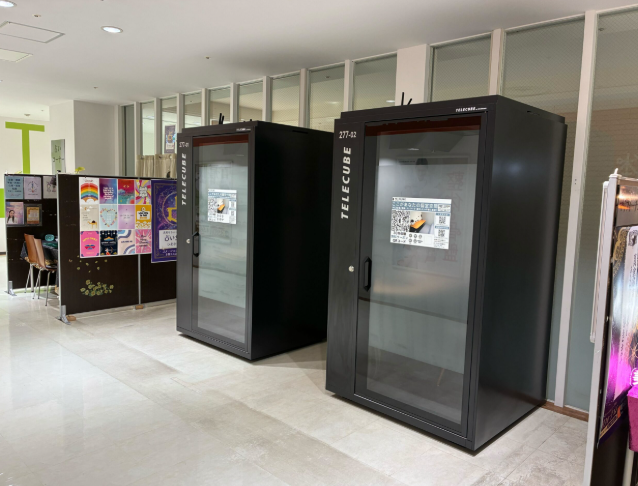 テレキューブ　相模大野ステーションスクエア