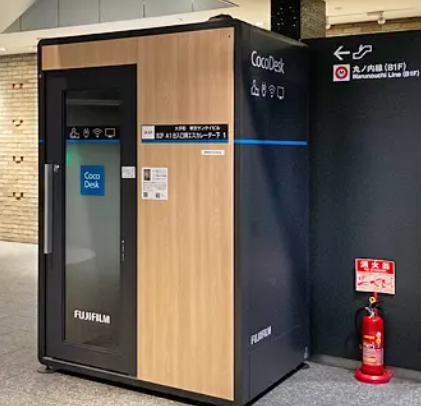 CocoDesk 大手町 東京サンケイビル B2F A1出入口側エスカレーター下