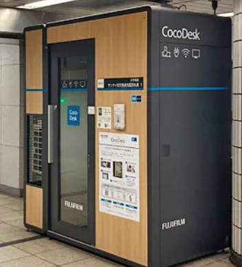 CocoDesk 大手町駅 サンケイ前交差点方面改札横