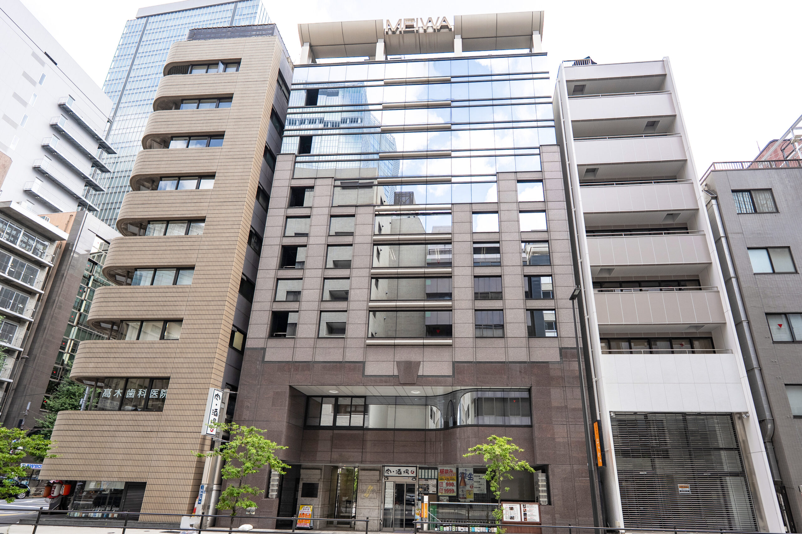 虎ノ門アントレサロン