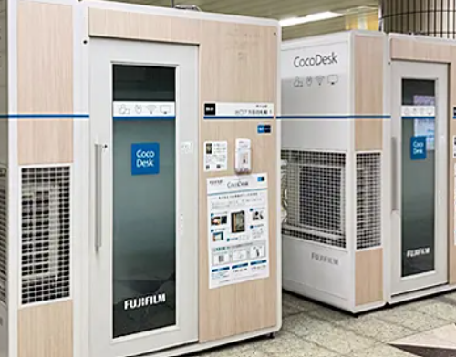 CocoDesk 市ケ谷駅 出口7方面改札横