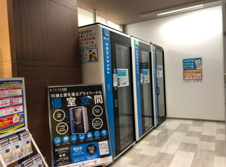 テレキューブ　イトーヨーカドー　武蔵境店東館　１階