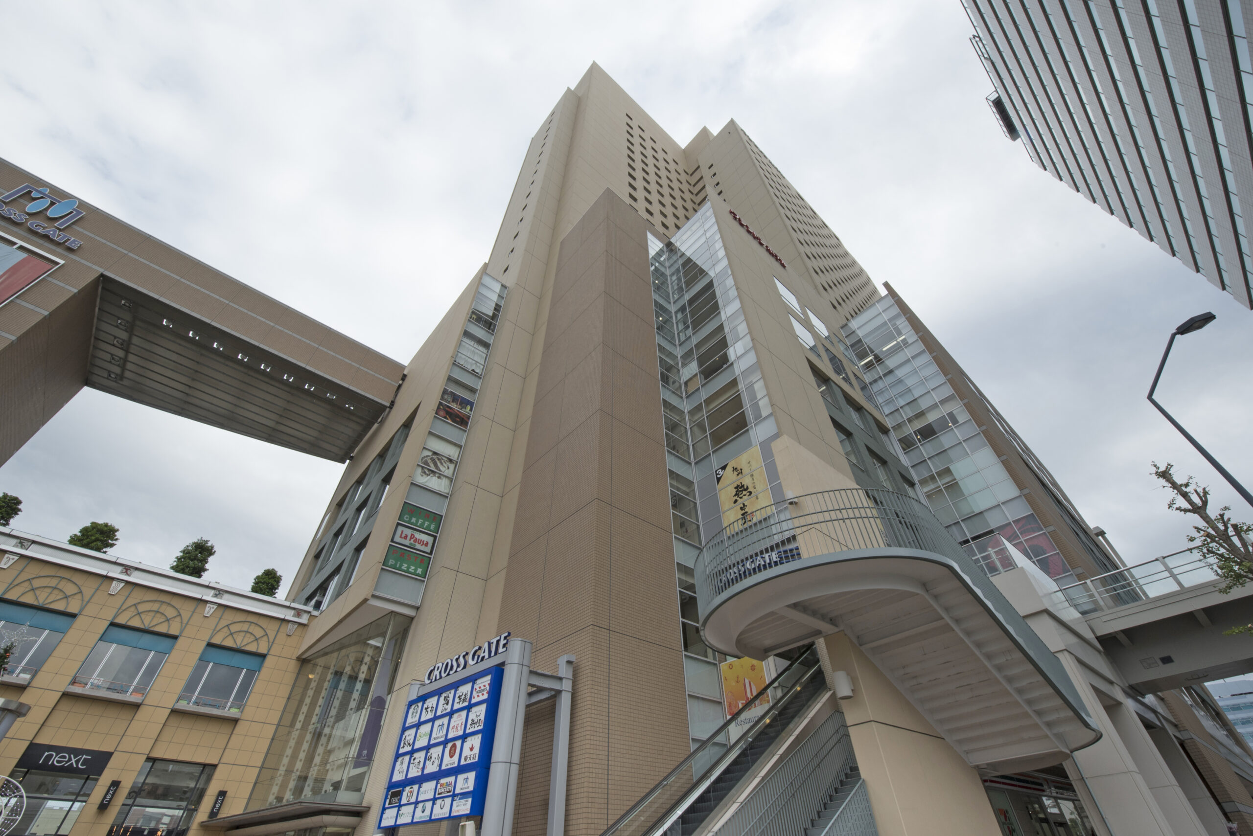 桜木町アントレサロン