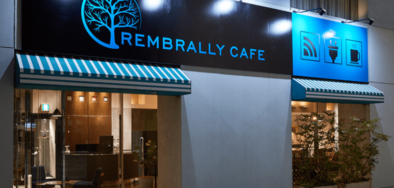 レンブラリーカフェ