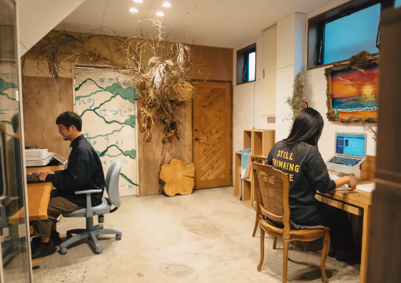 関係案内所 はつひので＠材木座