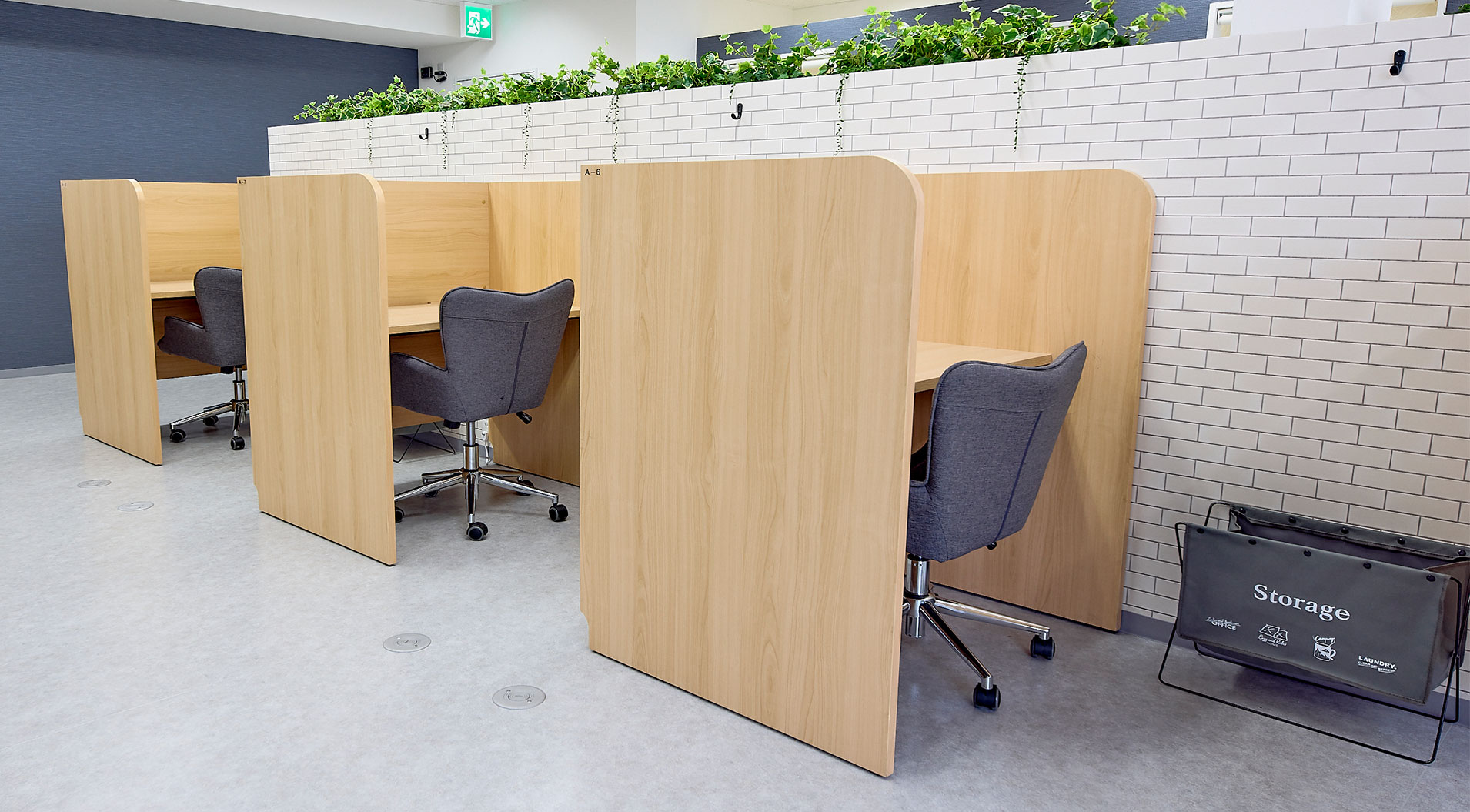 RoomUs　横須賀中央