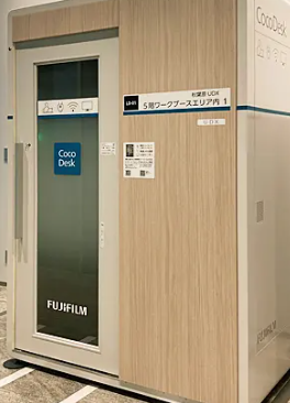 CocoDesk 秋葉原UDX 5階ワークブースエリア内