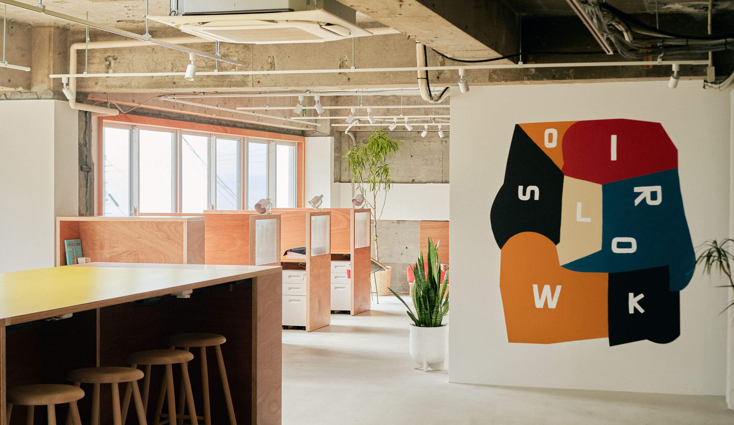 Soil work Akiya Village