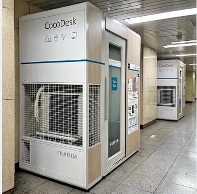 CocoDesk 永田町駅(改札内) B2F乗換え広間横