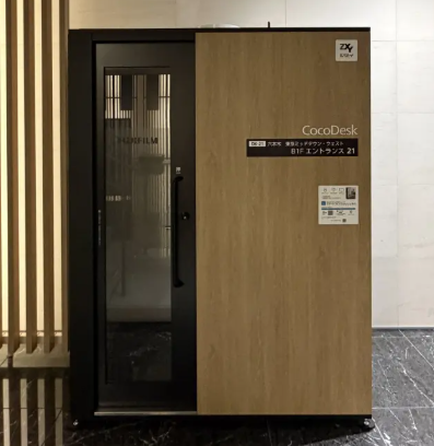 CocoDesk 六本木 東京ミッドタウン・ウェスト B1Fエントランス