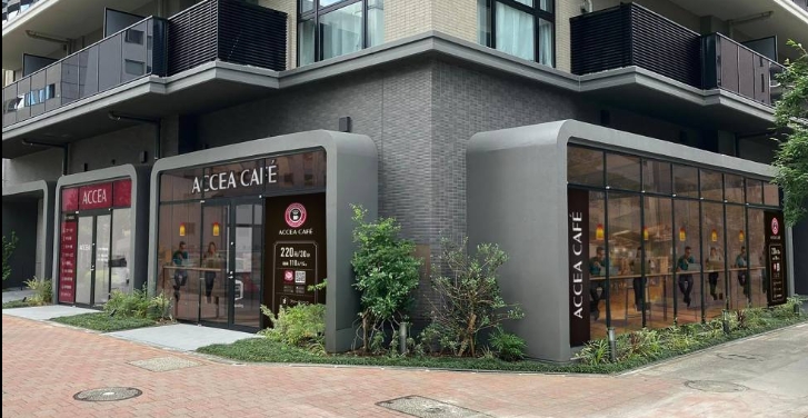 アクセアカフェ新横浜店