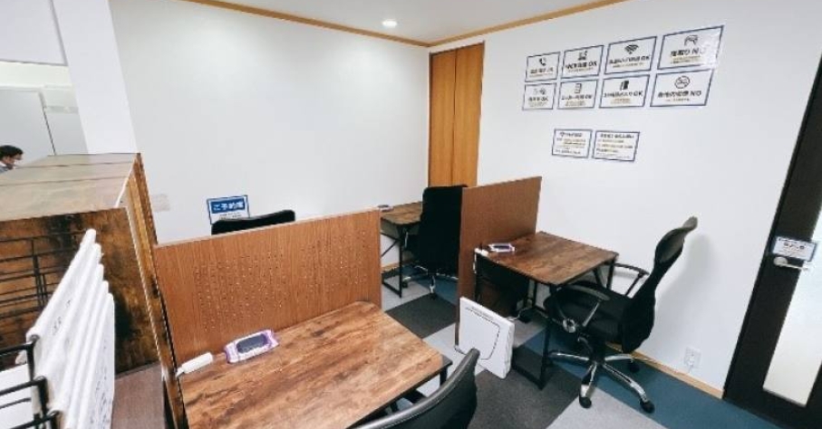 ココモガヤテック