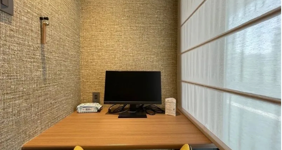 HIRAI TERRACE LOUNGE with H¹T