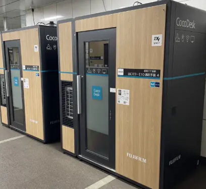 CocoDesk 新宿三丁目駅 出口E9・E10通路手前