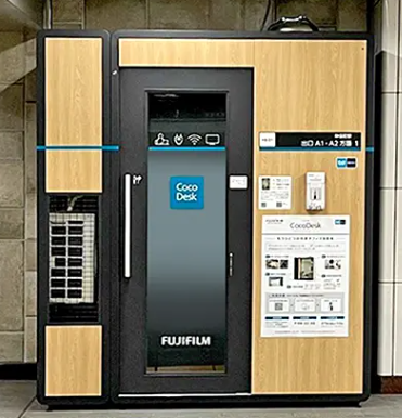 CocoDesk 神保町駅 出口A1・A2方面