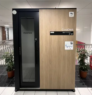 CocoDesk 渋谷メトロプラザ 2F