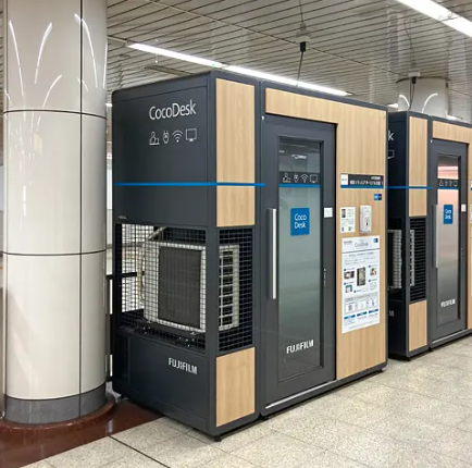 CocoDesk 水天宮前駅 東京シティエアターミナル方面