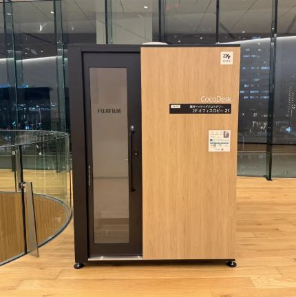 CocoDesk 豊洲ベイサイドクロスタワー 2Fオフィスロビー