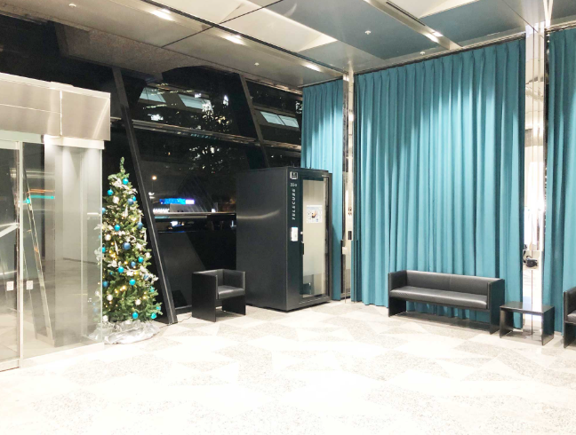 テレキューブ　内幸町平和ビル