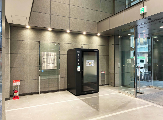 テレキューブ　京橋TDビル