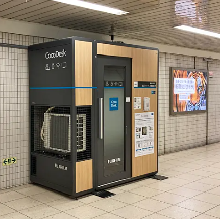 CocoDesk 溜池山王駅 出口11-14方面通路