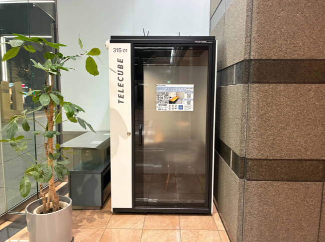 テレキューブ　恵比寿ネオナート