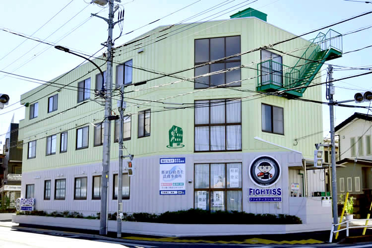 グリーンオフィス