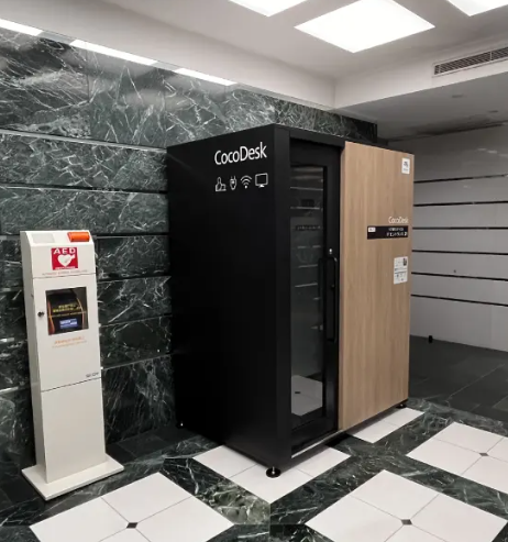 CocoDesk 八丁堀サンケイビル 1Fエントランス