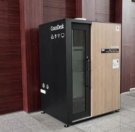 CocoDesk 台場ガーデンシティビル　1Fエントランスホール