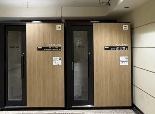 CocoDesk 新橋　ウイング新橋　B1F 多目的トイレ付近