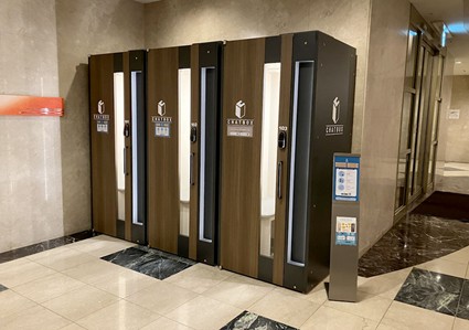 CHATBOX 月島ピアウエスト