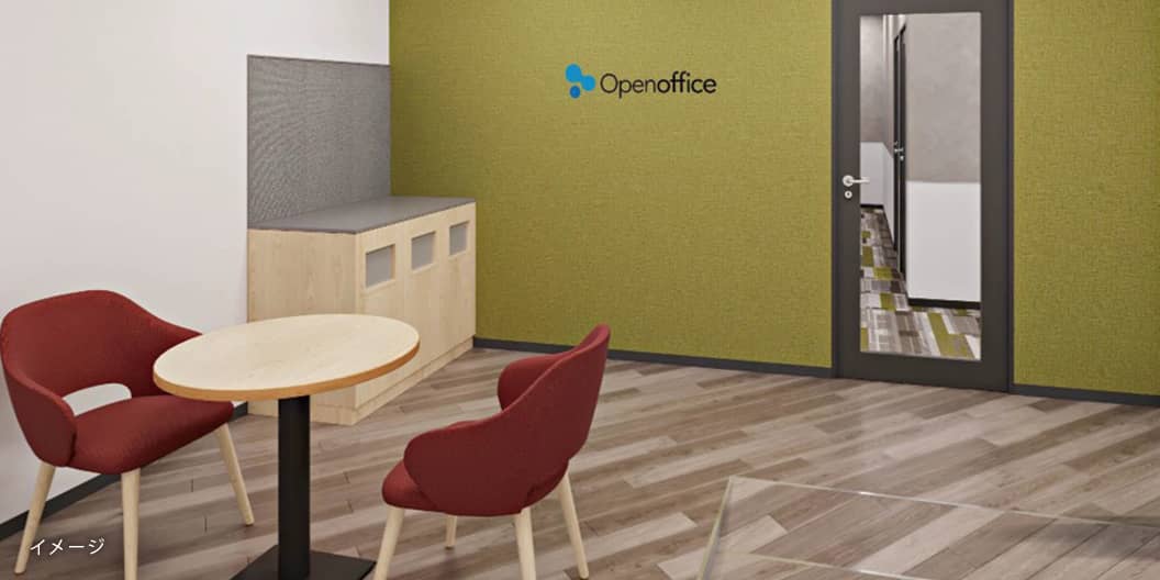 オープンオフィス港北ニュータウン
