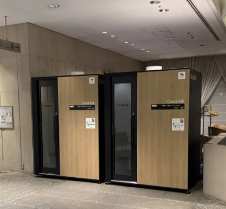 CocoDesk 永田町　都市センターホテルロビー