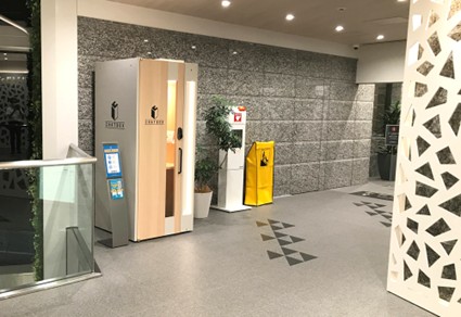 CHATBOX 青山安田ビル