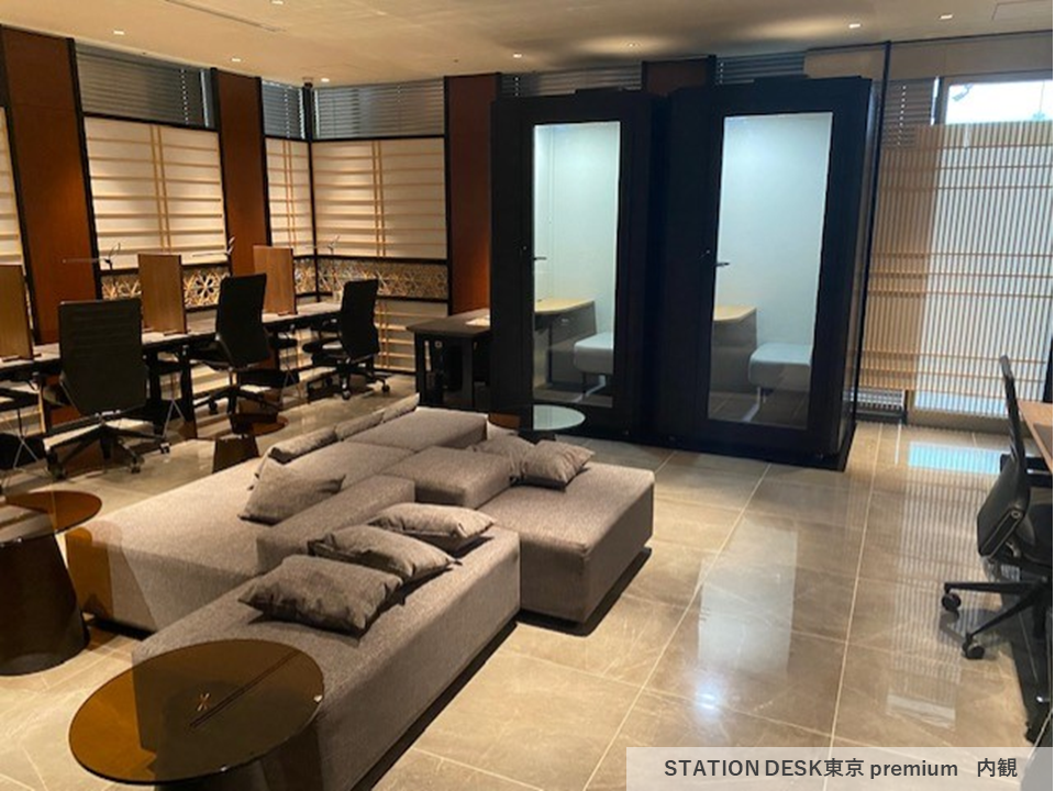 STATION DESK 東京 premium