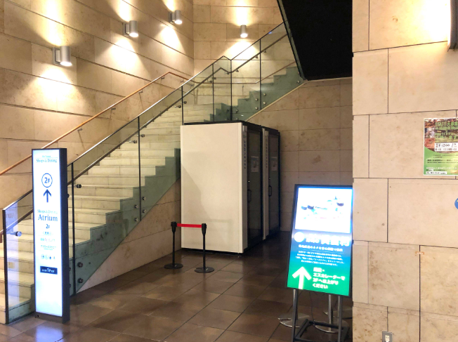 テレキューブ飯田橋駅東口ビル　1階