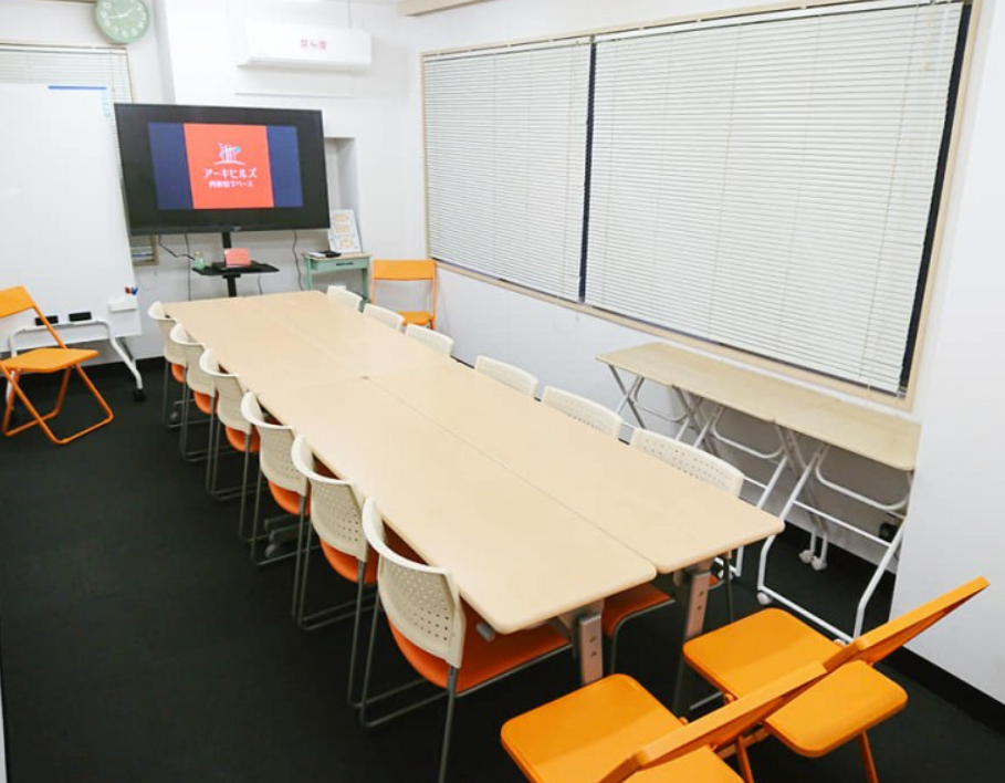 ブルースペース西新宿