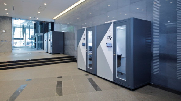 ZXY BOX新宿マインズタワー