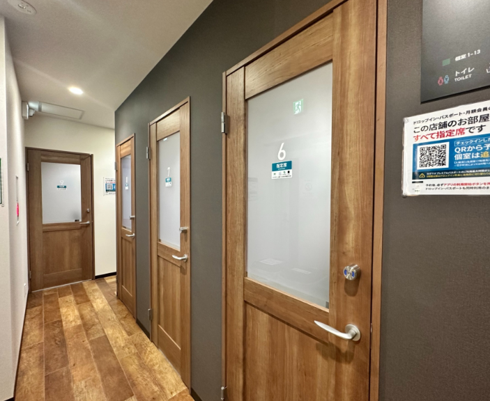 いいオフィス品川