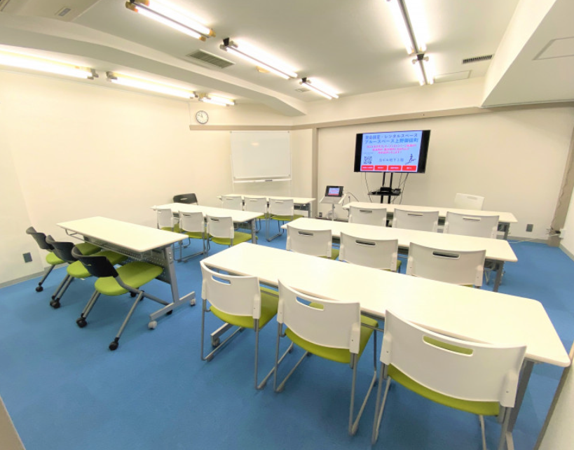 ブルースペース上野御徒町