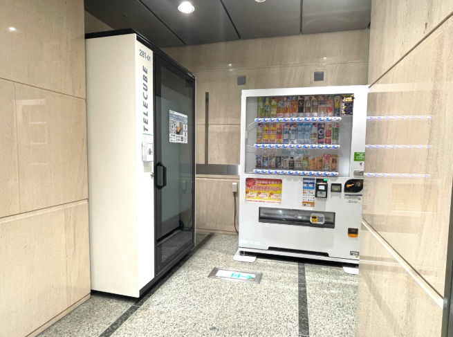 テレキューブ後楽森ビル