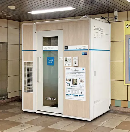 CocoDesk 月島駅 出口1・2方面