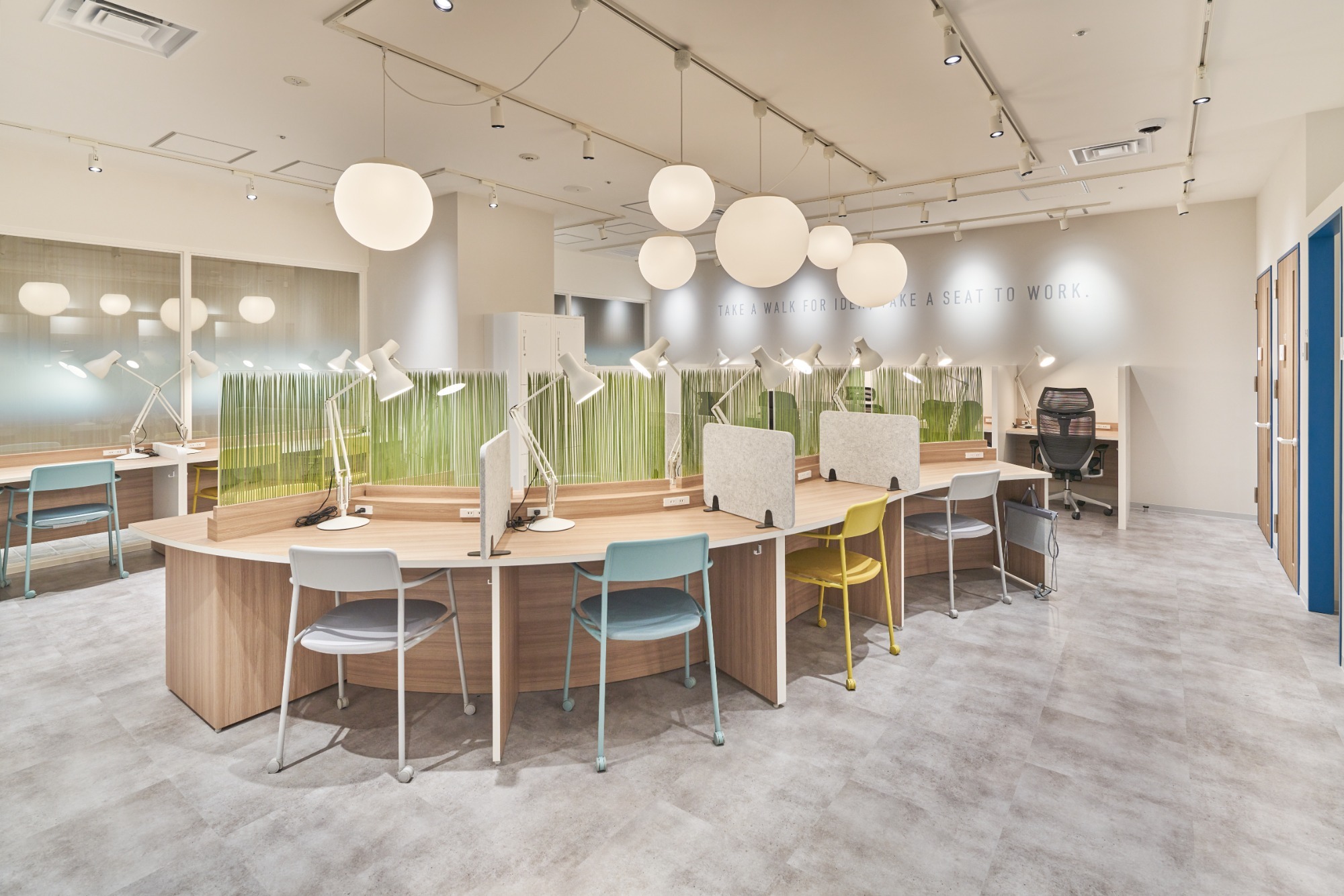 いいオフィス大森 by HAKADORUアトレ大森店