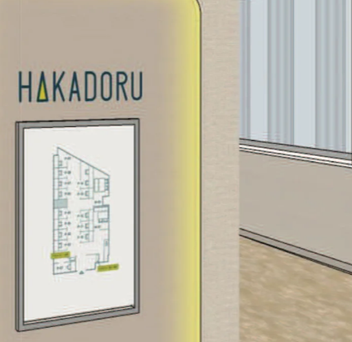 HAKADORU立川北口店