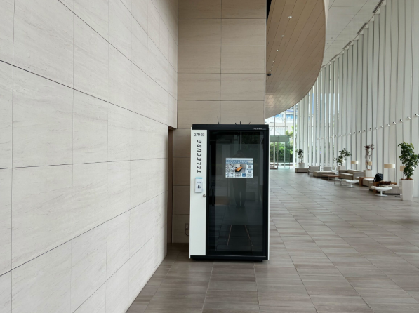 テレキューブ浜離宮インターシティ