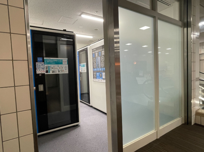 テレキューブ 新宿モノリス