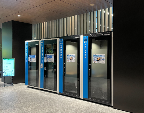 テレキューブコモレ四谷　２階