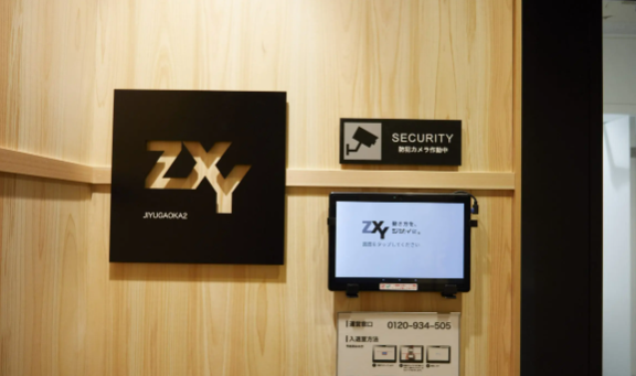 ZXY自由が丘2